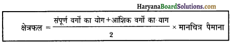 HBSE 11th Class Practical Work in Geography Solutions Chapter 1 मानचित्र का परिचय 4