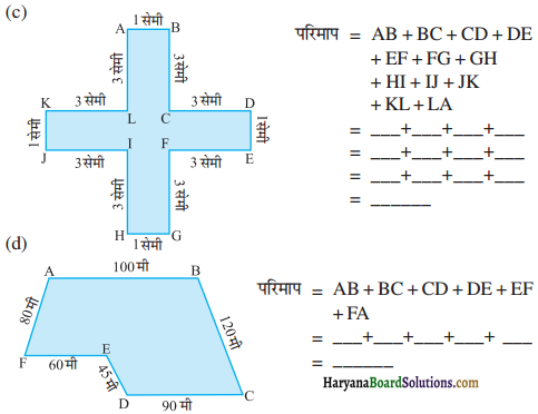 HBSE 6th Class Maths Solutions Chapter 10 क्षेत्रमिति InText Questions 3