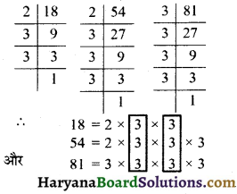 HBSE 6th Class Maths Solutions Chapter 3 संख्याओं के साथ खेलना Ex 3.6 - 10