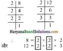 HBSE 6th Class Maths Solutions Chapter 3 संख्याओं के साथ खेलना InText Questions 6