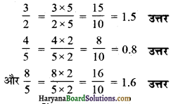 HBSE 6th Class Maths Solutions Chapter 8 दशमलव InText Questions 1