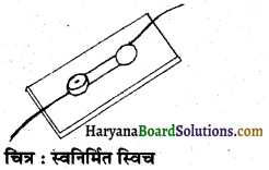 HBSE 6th Class Science Solutions Chapter 12 विद्युत तथा परिपथ -10