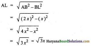HBSE 9th Class Maths Solutions Chapter 10 वृत्त Ex 10.4 7