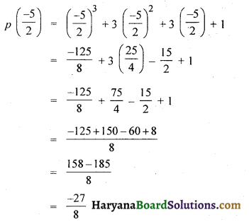 HBSE 9th Class Maths Solutions Chapter 2 बहुपद Ex 2.3 - 2