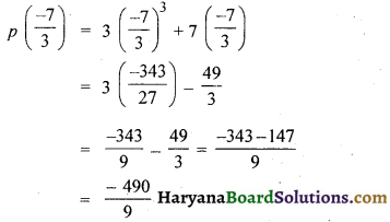 HBSE 9th Class Maths Solutions Chapter 2 बहुपद Ex 2.3 - 3