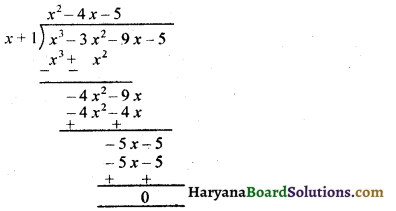 HBSE 9th Class Maths Solutions Chapter 2 बहुपद Ex 2.4 - 2
