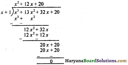 HBSE 9th Class Maths Solutions Chapter 2 बहुपद Ex 2.4 - 3