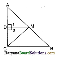 HBSE 9th Class Maths Solutions Chapter 8 चतुर्भुज Ex 8.2 - 7