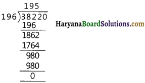 Haryana Board 10th Class Maths Solutions Chapter 1 Real Numbers Exercise 1.1 4