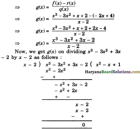 Haryana Board 10th Class Maths Solutions Chapter 2 Polynomials Ex 2.3 10
