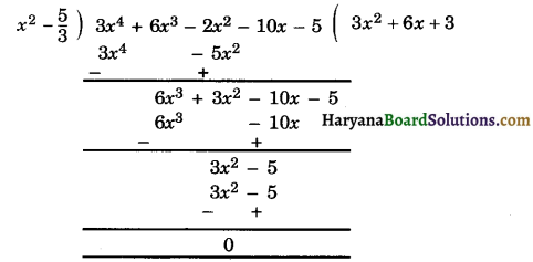 Haryana Board 10th Class Maths Solutions Chapter 2 Polynomials Ex 2.3 9
