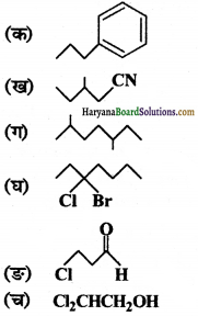 HBSE 11th Class Chemistry Solutions Chapter 12 Img 10