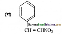 HBSE 11th Class Chemistry Solutions Chapter 12 Img 23