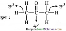 HBSE 11th Class Chemistry Solutions Chapter 12 Img 3