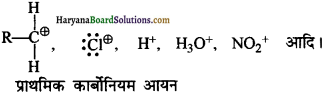 HBSE 11th Class Chemistry Solutions Chapter 12 Img 30