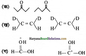 HBSE 11th Class Chemistry Solutions Chapter 12 Img 35
