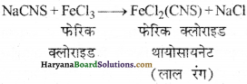 HBSE 11th Class Chemistry Solutions Chapter 12 Img 64