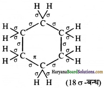 HBSE 11th Class Chemistry Solutions Chapter 12 Img 7