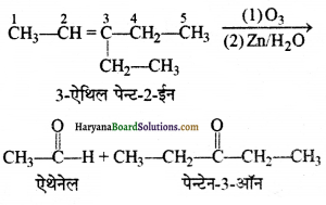 HBSE 11th Class Chemistry Solutions Chapter 13 Img 6