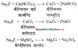 HBSE 11th Class Chemistry Solutions Chapter 9 Img 17