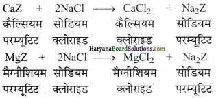 HBSE 11th Class Chemistry Solutions Chapter 9 Img 18