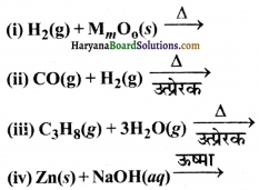 HBSE 11th Class Chemistry Solutions Chapter 9 Img 5