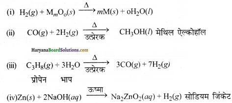 HBSE 11th Class Chemistry Solutions Chapter 9 Img 6
