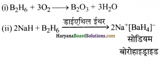 HBSE 11th Class Chemistry Solutions Chapter 9 Img 8