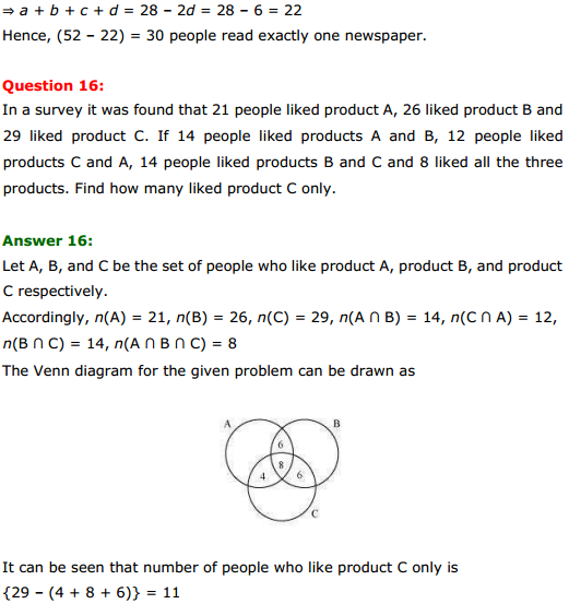 HBSE 11th Class Maths Solutions Chapter 1 Sets Miscellaneous Exercise 13