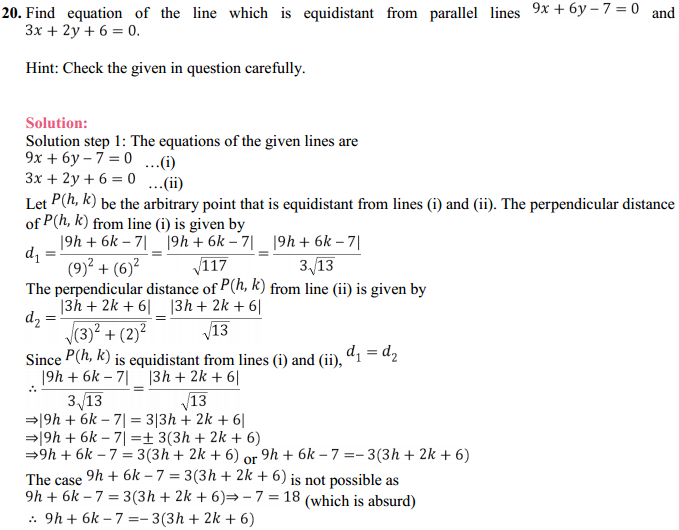 HBSE 11th Class Maths Solutions Chapter 10 Straight Lines Miscellaneous Exercise 27