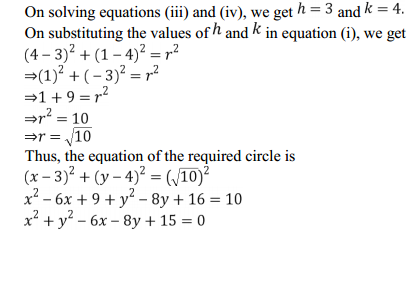 HBSE 11th Class Maths Solutions Chapter 11 Conic Sections Ex 11.1 7
