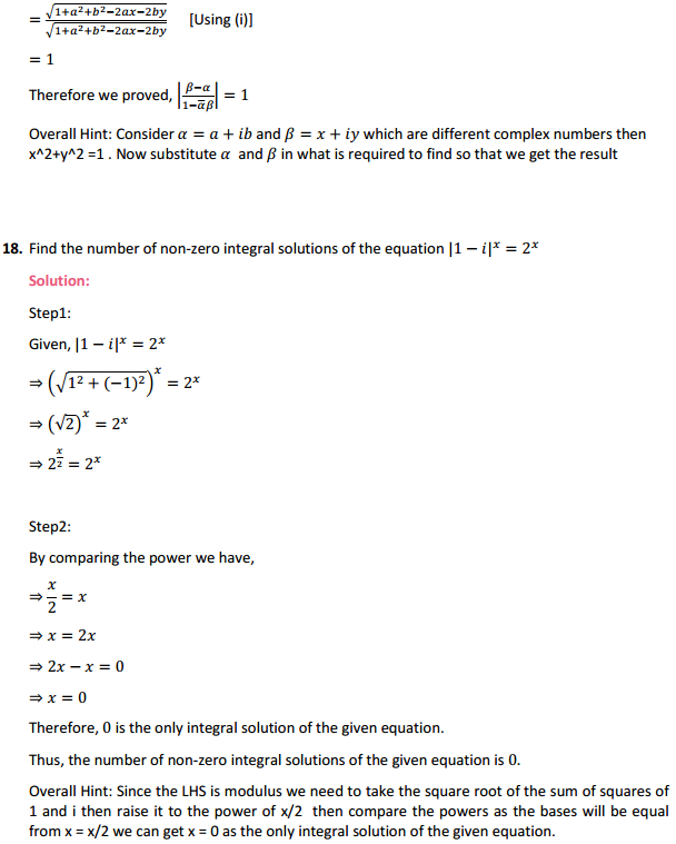 HBSE 11th Class Maths Solutions Chapter 5 Complex Numbers and Quadratic Equations Miscellaneous Exercise 17
