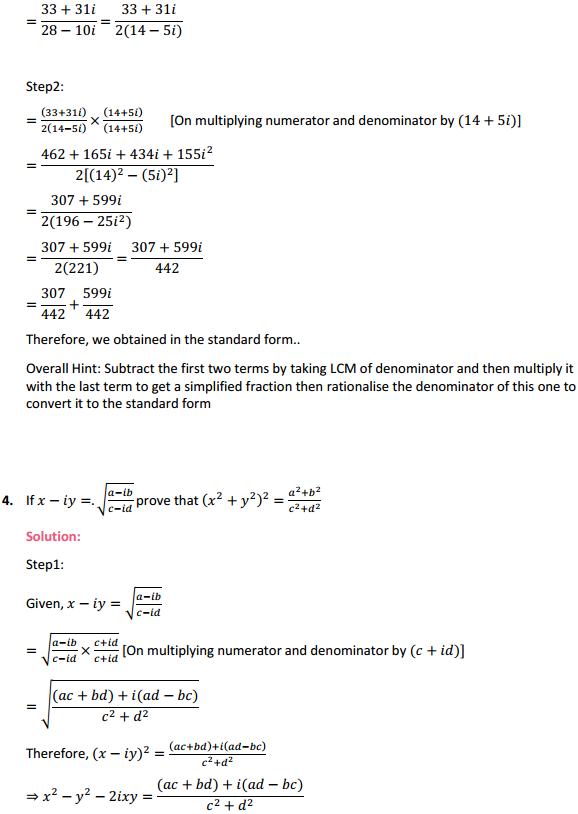 HBSE 11th Class Maths Solutions Chapter 5 Complex Numbers and Quadratic Equations Miscellaneous Exercise 3