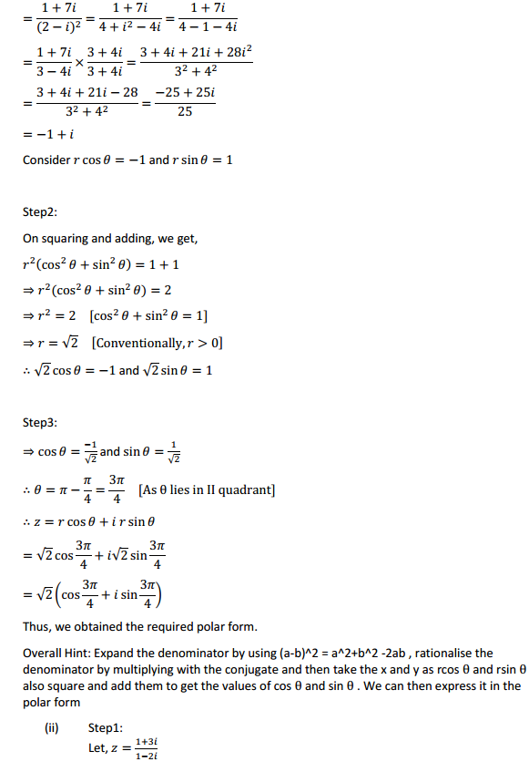 HBSE 11th Class Maths Solutions Chapter 5 Complex Numbers and Quadratic Equations Miscellaneous Exercise 5