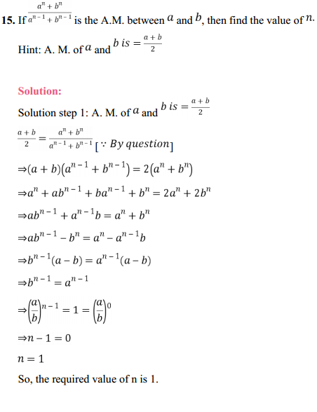 HBSE 11th Class Maths Solutions Chapter 9 Sequences and Series Ex 9.2 20