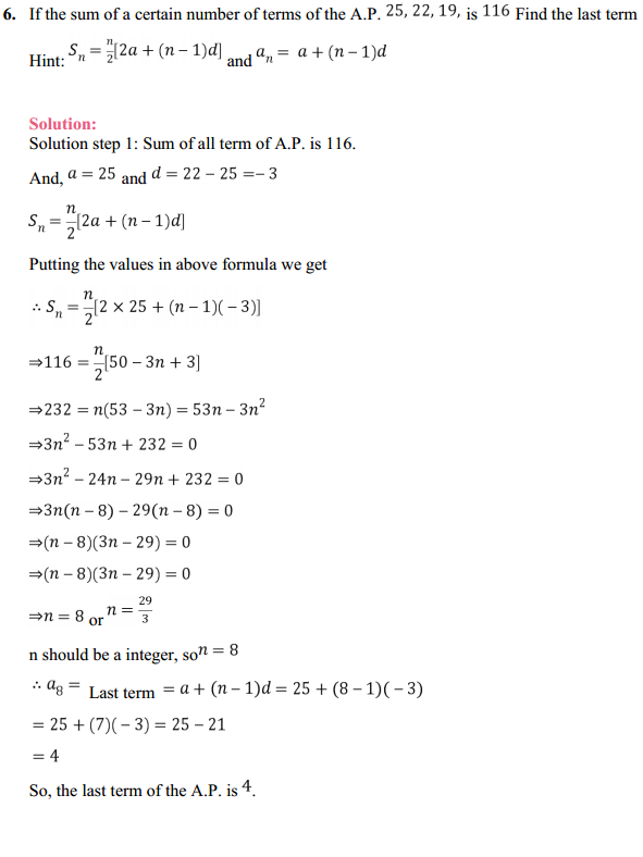 HBSE 11th Class Maths Solutions Chapter 9 Sequences and Series Ex 9.2 7