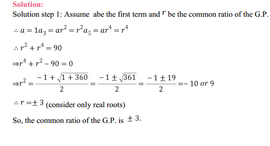 HBSE 11th Class Maths Solutions Chapter 9 Sequences and Series Miscellaneous Exercise 13