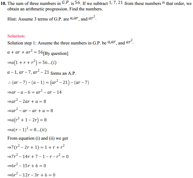 HBSE 11th Class Maths Solutions Chapter 9 Sequences and Series Miscellaneous Exercise 14