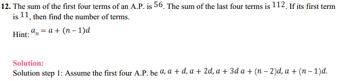 HBSE 11th Class Maths Solutions Chapter 9 Sequences and Series Miscellaneous Exercise 16