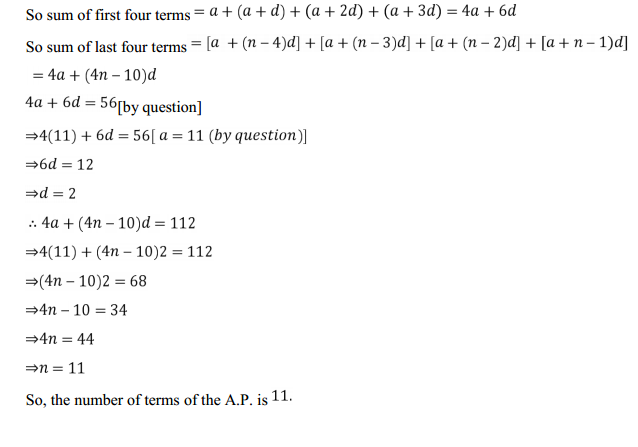 HBSE 11th Class Maths Solutions Chapter 9 Sequences and Series Miscellaneous Exercise 17