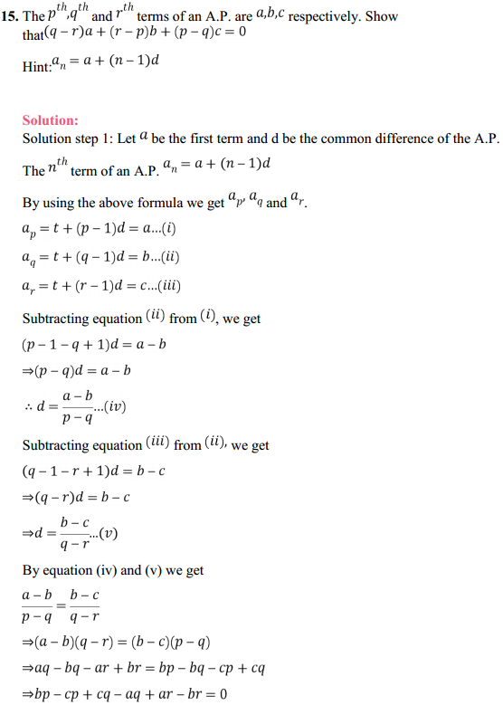 HBSE 11th Class Maths Solutions Chapter 9 Sequences and Series Miscellaneous Exercise 21
