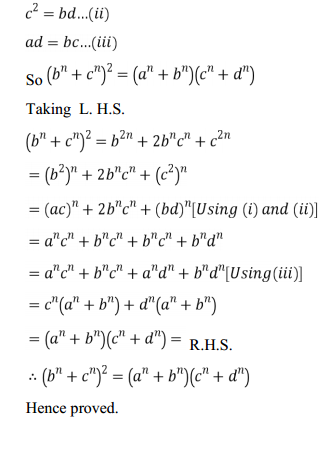HBSE 11th Class Maths Solutions Chapter 9 Sequences and Series Miscellaneous Exercise 24