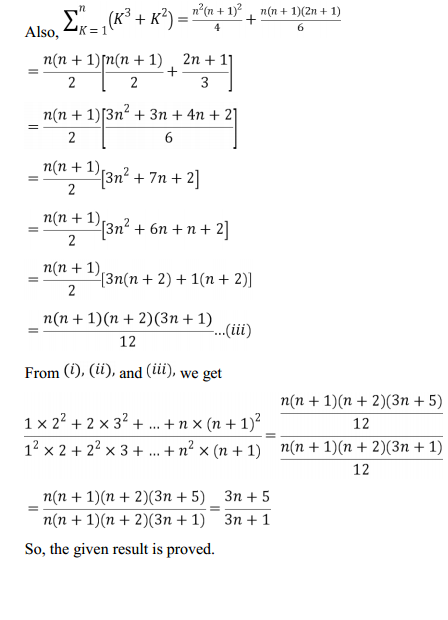 HBSE 11th Class Maths Solutions Chapter 9 Sequences and Series Miscellaneous Exercise 40