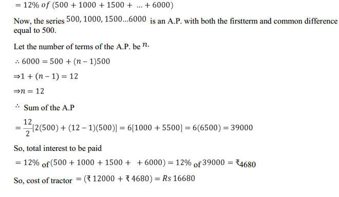 HBSE 11th Class Maths Solutions Chapter 9 Sequences and Series Miscellaneous Exercise 42