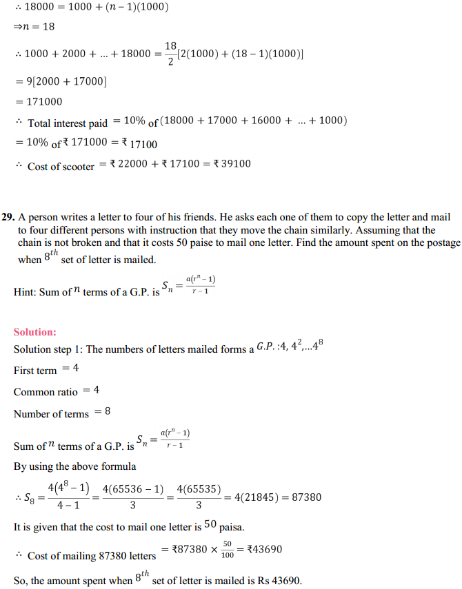 HBSE 11th Class Maths Solutions Chapter 9 Sequences and Series Miscellaneous Exercise 44