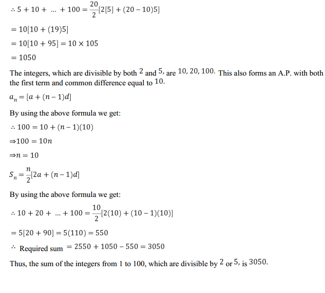 HBSE 11th Class Maths Solutions Chapter 9 Sequences and Series Miscellaneous Exercise 7