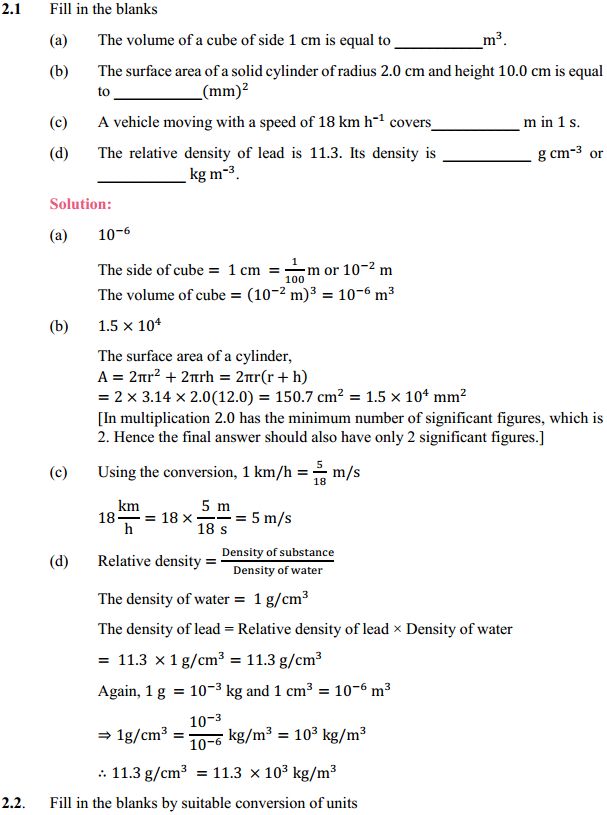 HBSE 11th Class Physics Solutions Chapter 2 Units and Measurements 1