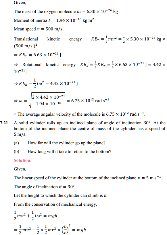 HBSE 11th Class Physics Solutions Chapter 7 System of Particles and Rotational Motion 16