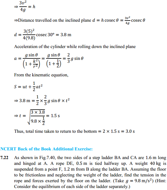 HBSE 11th Class Physics Solutions Chapter 7 System of Particles and Rotational Motion 17