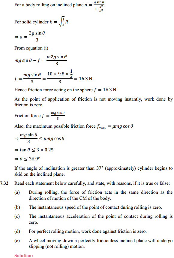 HBSE 11th Class Physics Solutions Chapter 7 System of Particles and Rotational Motion 28
